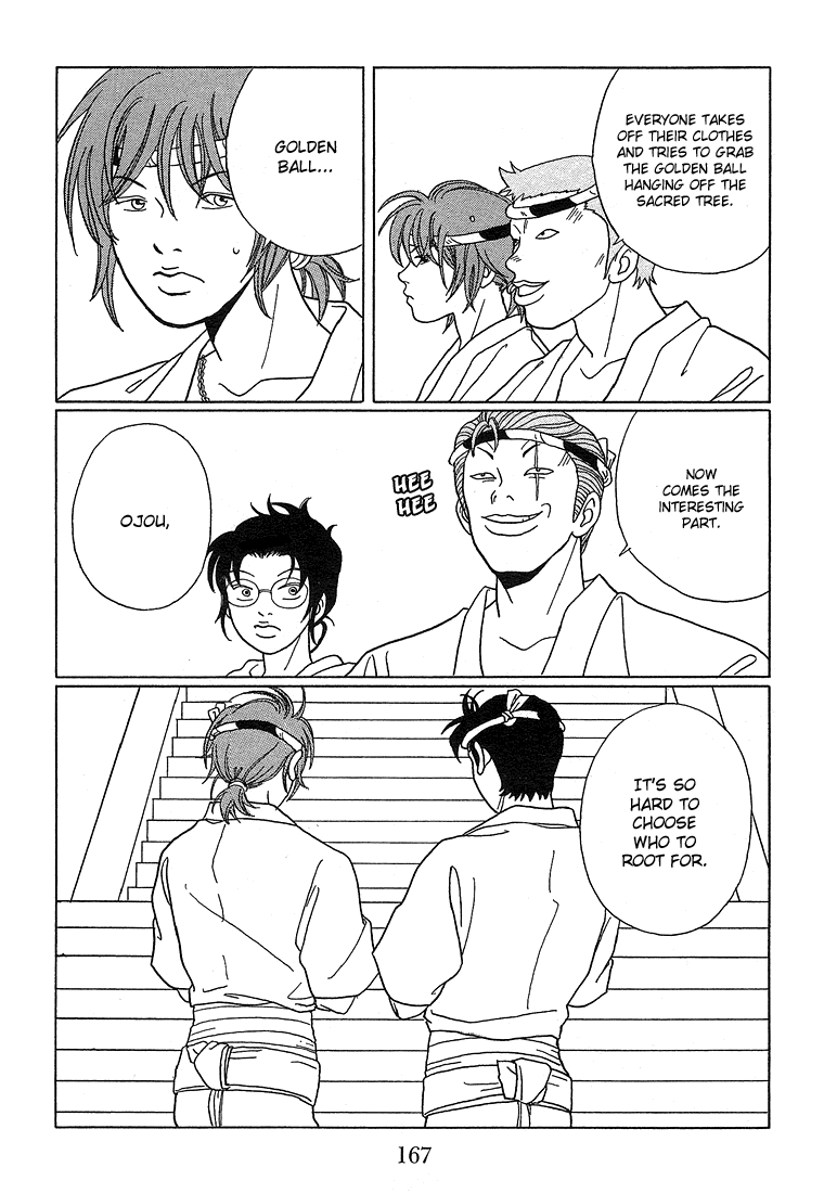 Gokusen Chapter 80 page 18 - Chapter 80: The Exciting Autumn Festival!