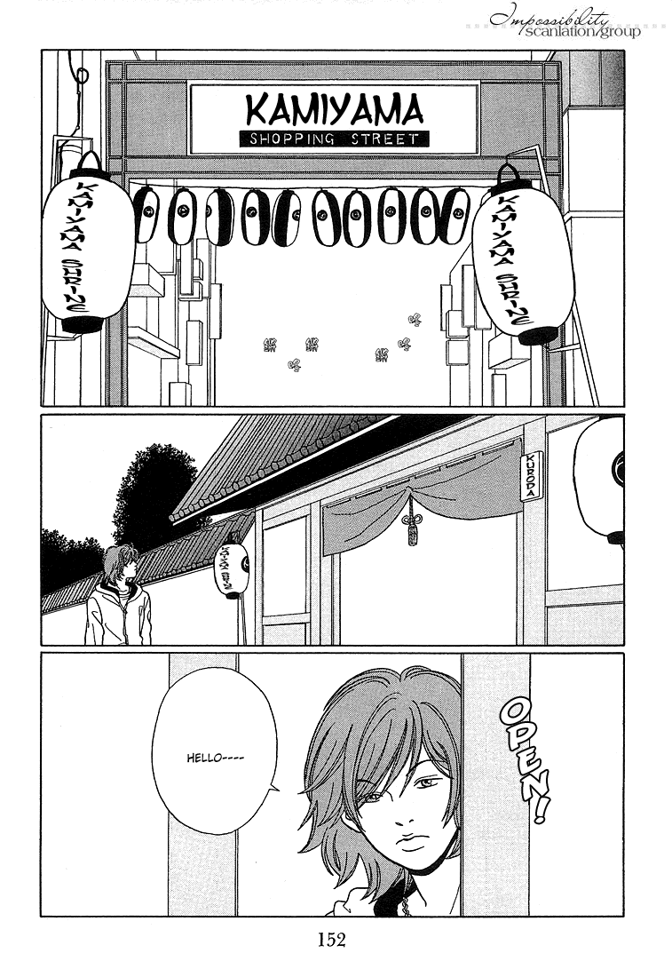 Gokusen Chapter 80 page 3 - Chapter 80: The Exciting Autumn Festival!