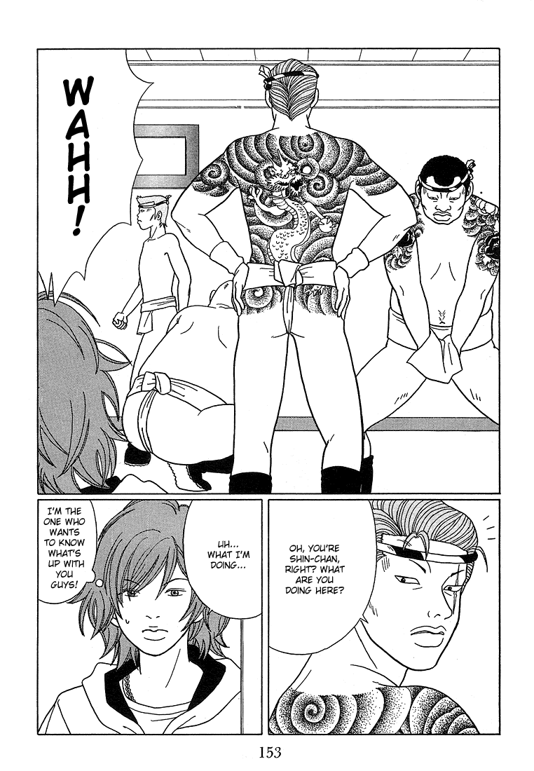 Gokusen Chapter 80 page 4 - Chapter 80: The Exciting Autumn Festival!