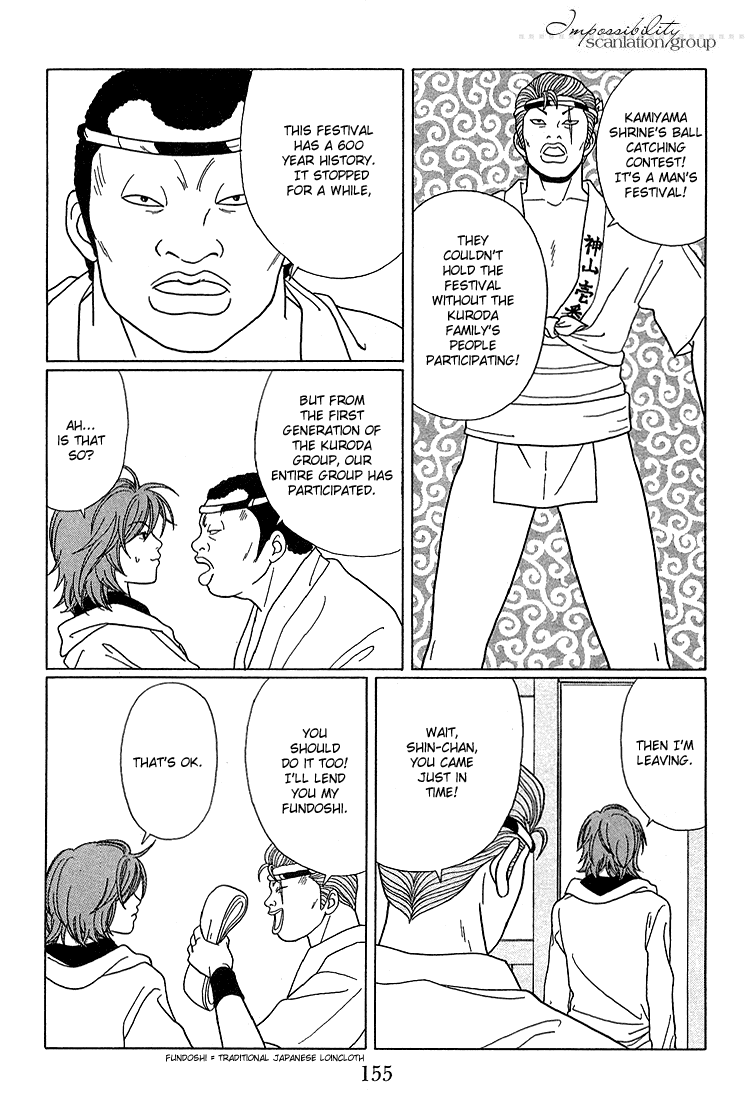 Gokusen Chapter 80 page 6 - Chapter 80: The Exciting Autumn Festival!