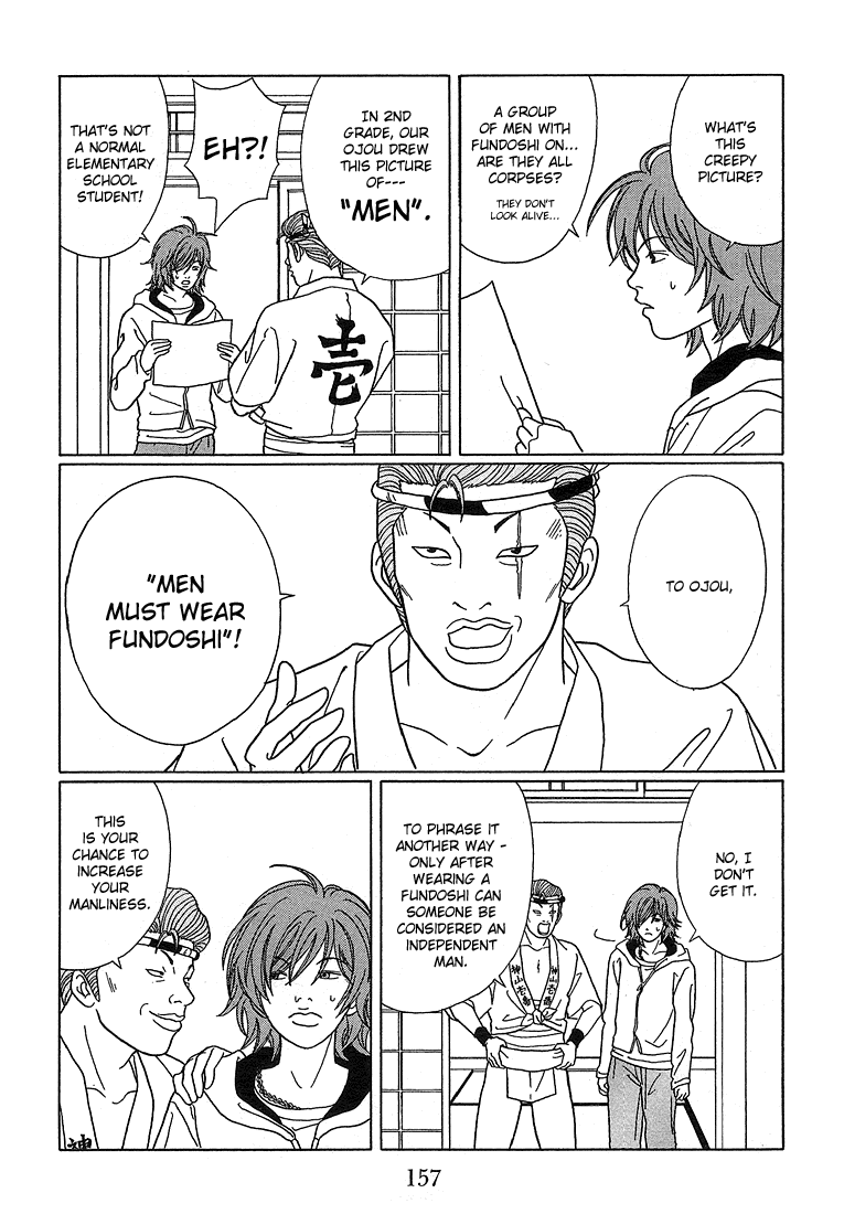 Gokusen Chapter 80 page 8 - Chapter 80: The Exciting Autumn Festival!