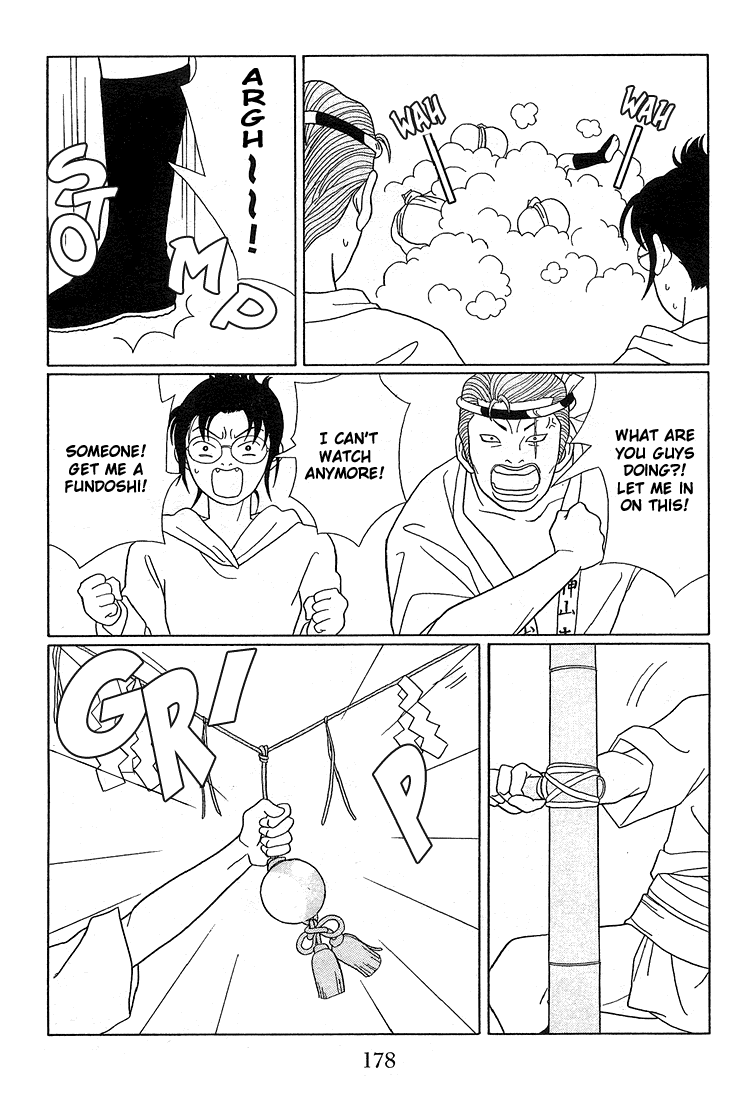 Gokusen Chapter 81 page 11 - Chapter 81: The Ball Snatching Contest
