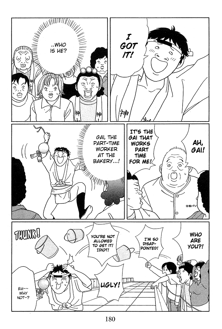 Gokusen Chapter 81 page 13 - Chapter 81: The Ball Snatching Contest