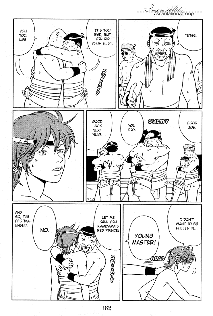 Gokusen Chapter 81 page 15 - Chapter 81: The Ball Snatching Contest