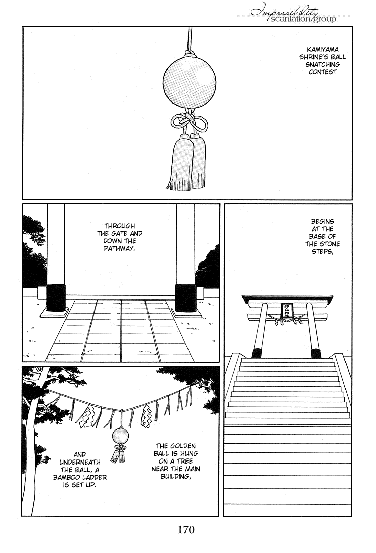 Gokusen Chapter 81 page 3 - Chapter 81: The Ball Snatching Contest