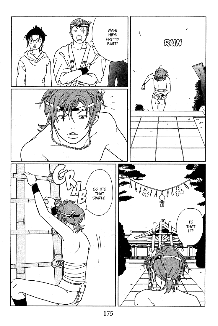 Gokusen Chapter 81 page 8 - Chapter 81: The Ball Snatching Contest