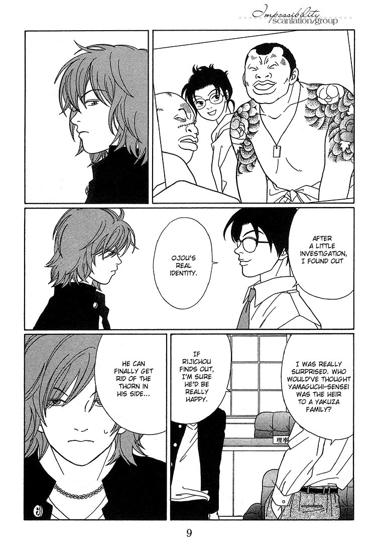 Gokusen Chapter 82 page 10 - Chapter 82: Miura-sensei's Scheme