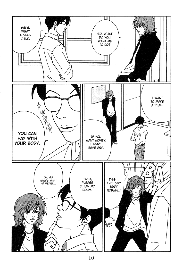 Gokusen Chapter 82 page 11 - Chapter 82: Miura-sensei's Scheme