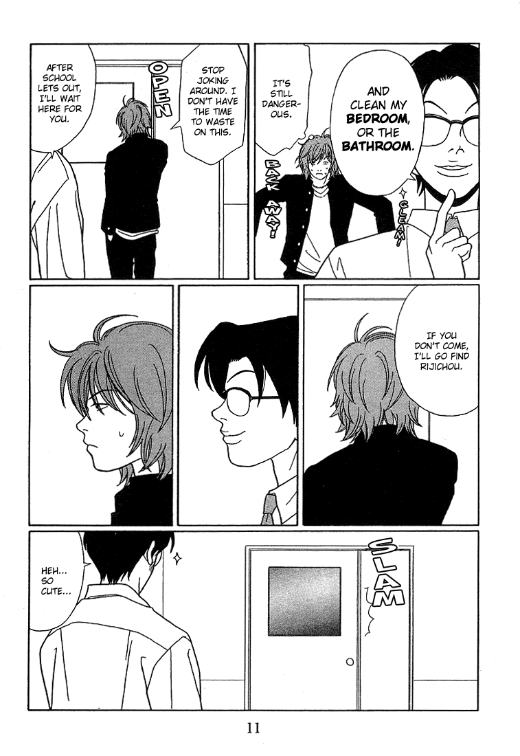 Gokusen Chapter 82 page 12 - Chapter 82: Miura-sensei's Scheme