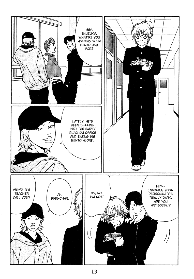 Gokusen Chapter 82 page 14 - Chapter 82: Miura-sensei's Scheme