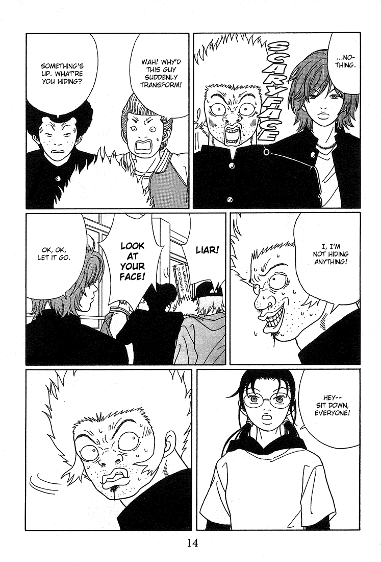 Gokusen Chapter 82 page 15 - Chapter 82: Miura-sensei's Scheme