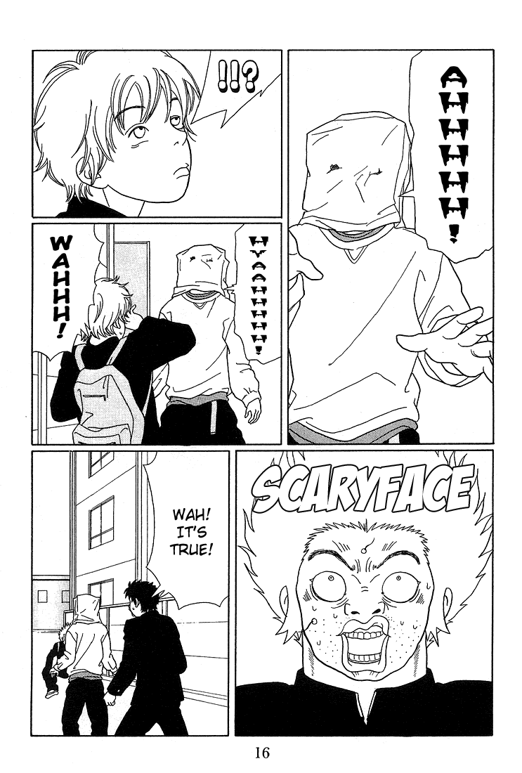 Gokusen Chapter 82 page 17 - Chapter 82: Miura-sensei's Scheme