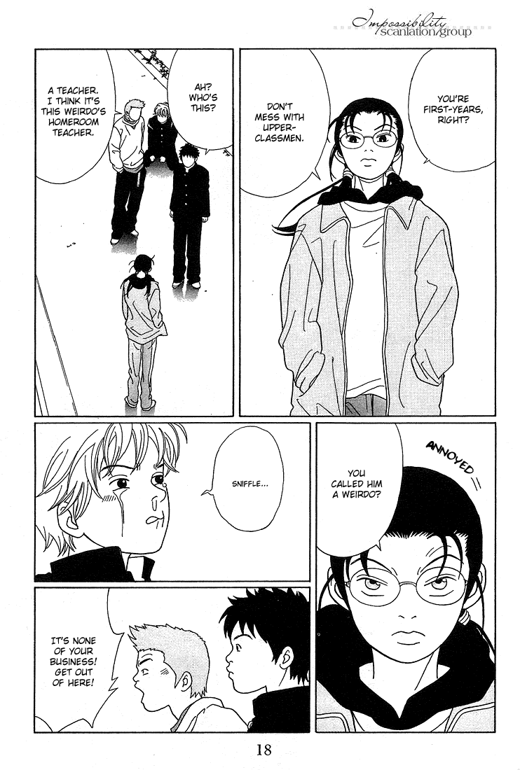 Gokusen Chapter 82 page 19 - Chapter 82: Miura-sensei's Scheme