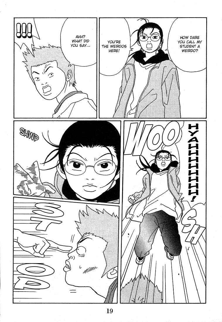 Gokusen Chapter 82 page 20 - Chapter 82: Miura-sensei's Scheme