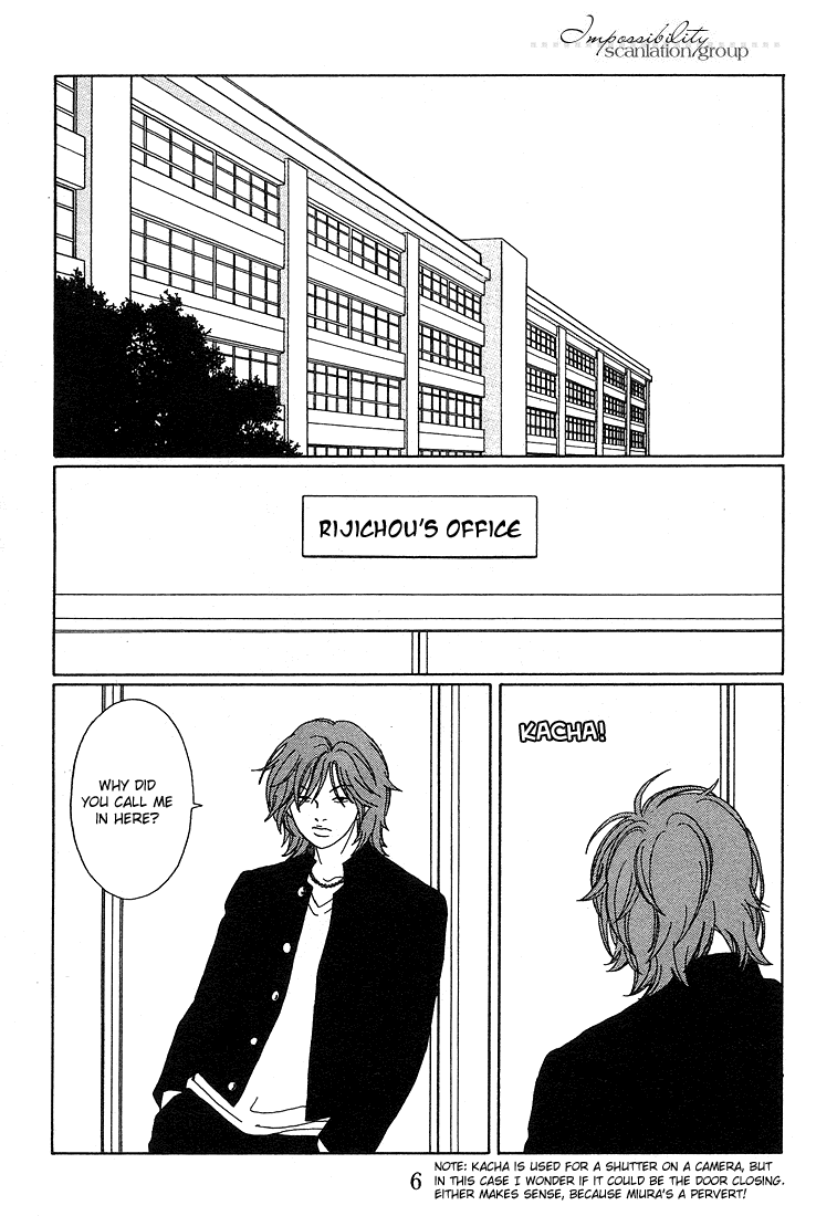 Gokusen Chapter 82 page 7 - Chapter 82: Miura-sensei's Scheme