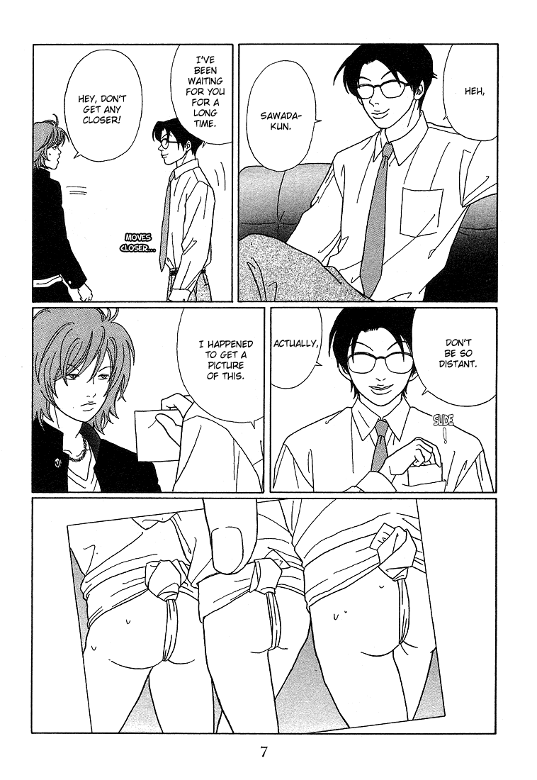Gokusen Chapter 82 page 8 - Chapter 82: Miura-sensei's Scheme