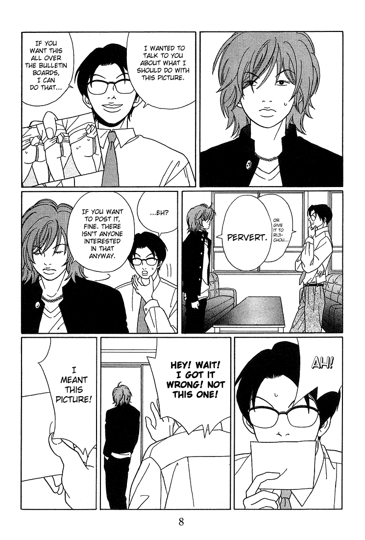 Gokusen Chapter 82 page 9 - Chapter 82: Miura-sensei's Scheme