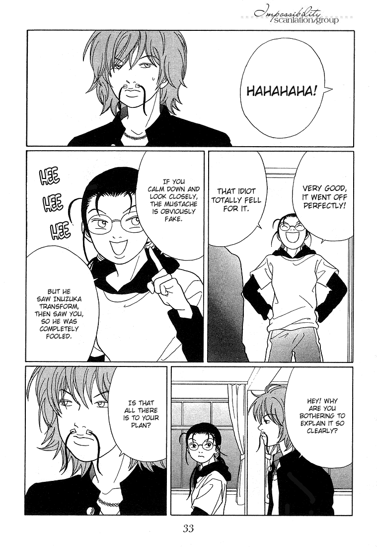 Gokusen Chapter 83 page 11 - Chapter 83: A Man's Charm Is XXX