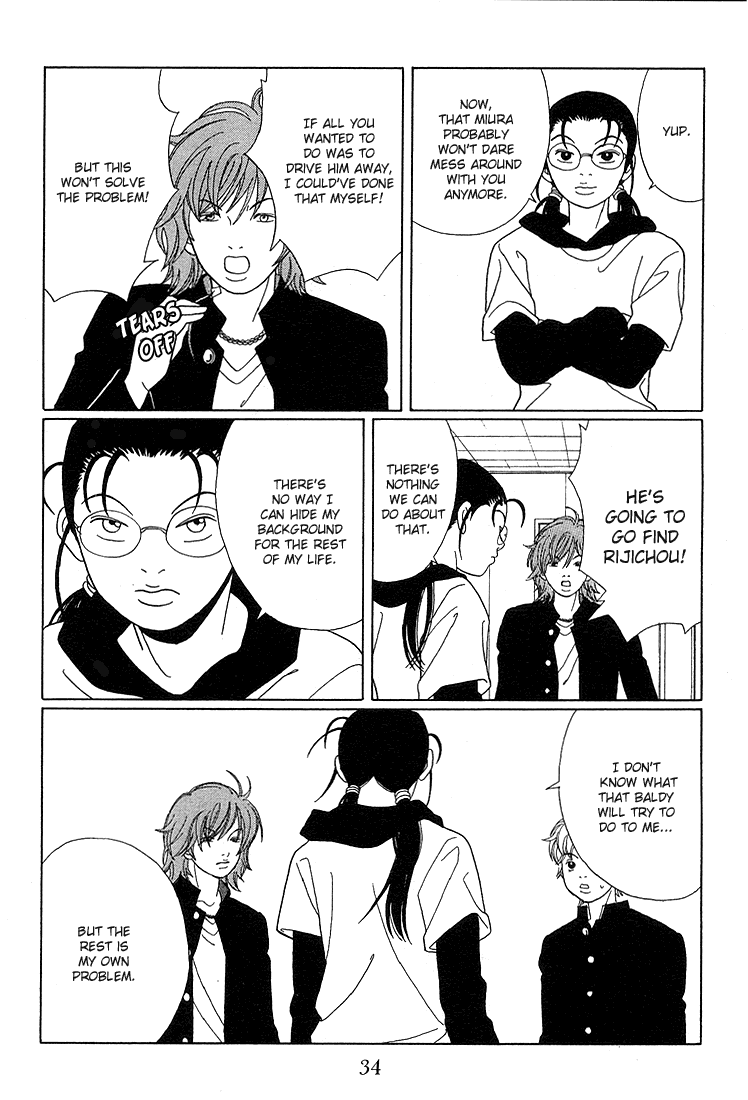 Gokusen Chapter 83 page 12 - Chapter 83: A Man's Charm Is XXX