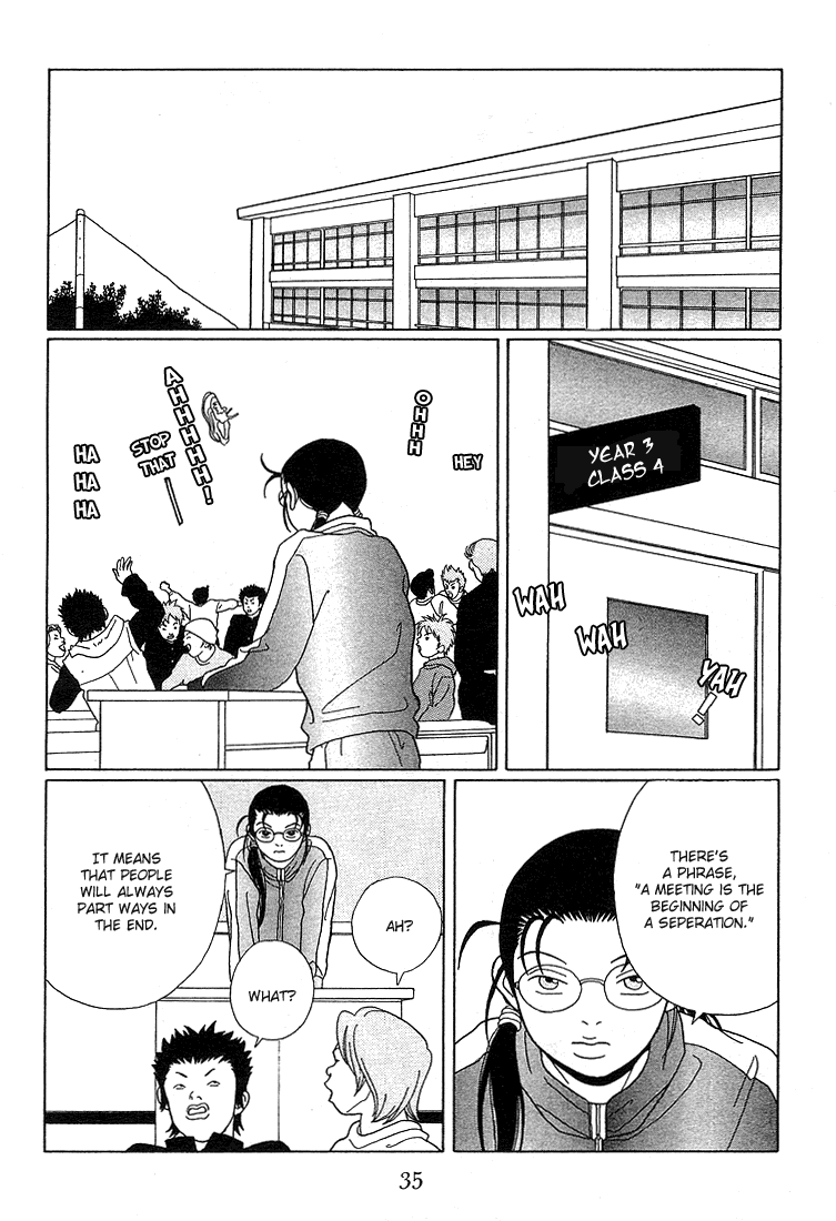 Gokusen Chapter 83 page 13 - Chapter 83: A Man's Charm Is XXX