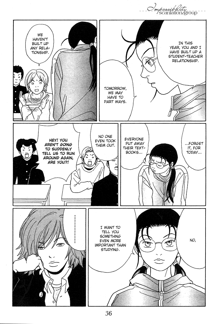 Gokusen Chapter 83 page 14 - Chapter 83: A Man's Charm Is XXX