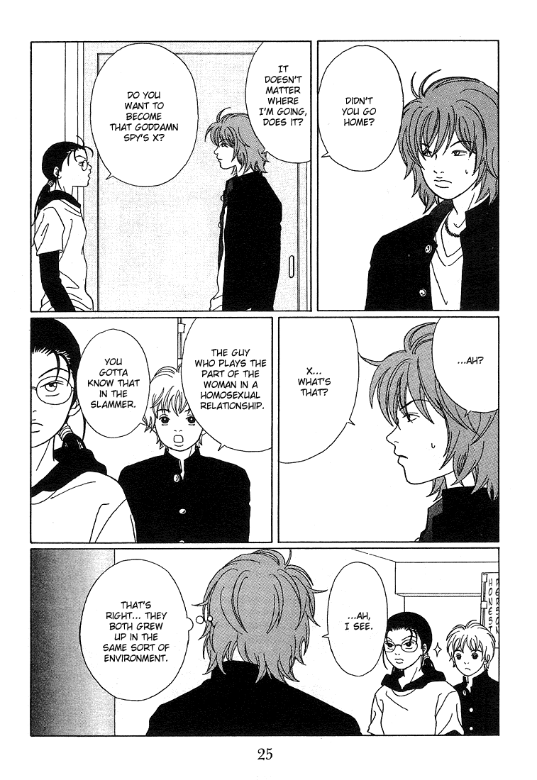 Gokusen Chapter 83 page 3 - Chapter 83: A Man's Charm Is XXX