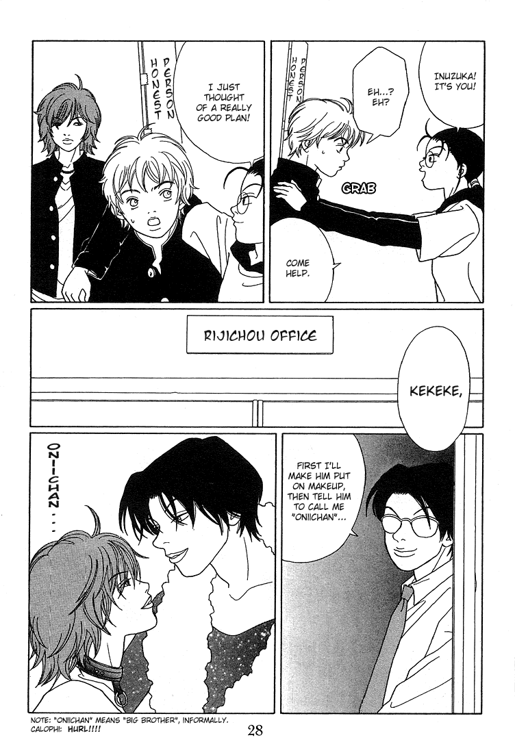 Gokusen Chapter 83 page 6 - Chapter 83: A Man's Charm Is XXX