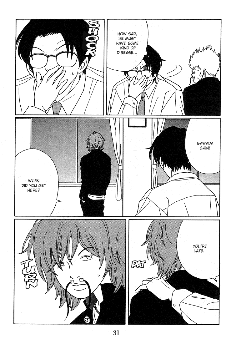 Gokusen Chapter 83 page 9 - Chapter 83: A Man's Charm Is XXX