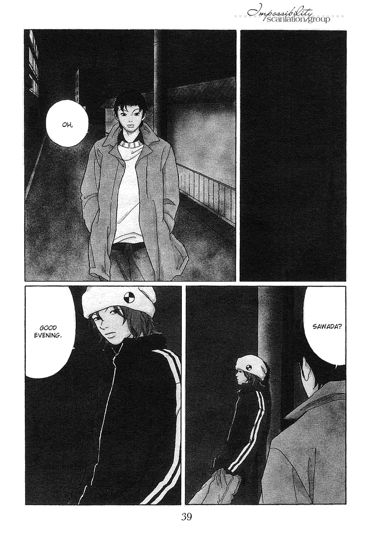 Gokusen Chapter 84 page 1 - Chapter 84: Shirokin High School's Co-Ed Plan?