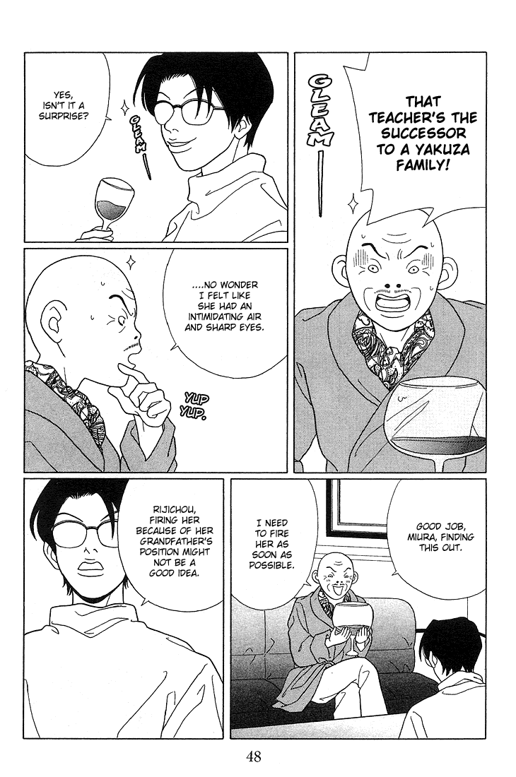 Gokusen Chapter 84 page 10 - Chapter 84: Shirokin High School's Co-Ed Plan?