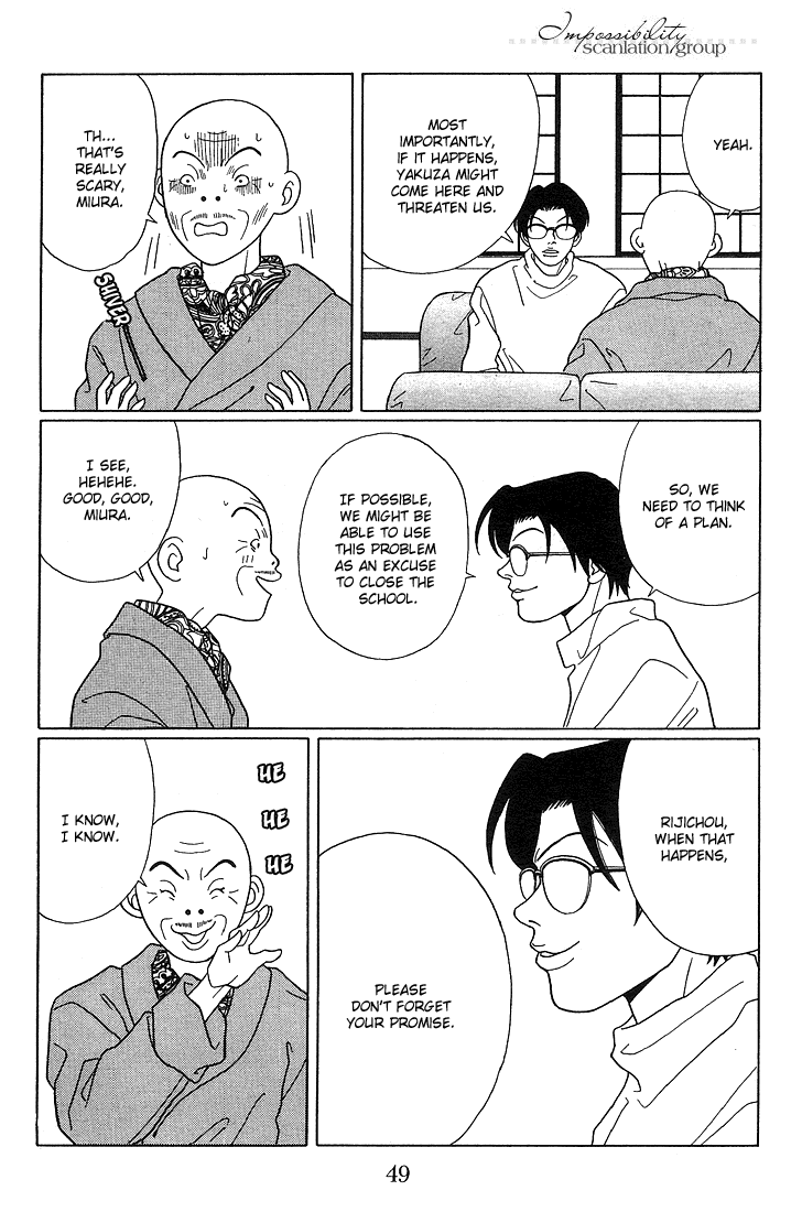 Gokusen Chapter 84 page 11 - Chapter 84: Shirokin High School's Co-Ed Plan?