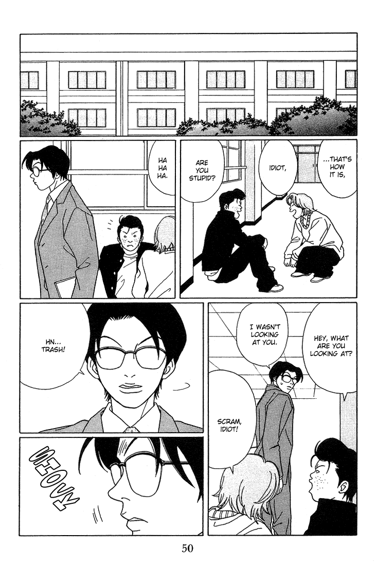 Gokusen Chapter 84 page 12 - Chapter 84: Shirokin High School's Co-Ed Plan?