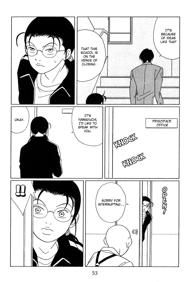 Gokusen Chapter 84 page 15 - Chapter 84: Shirokin High School's Co-Ed Plan?