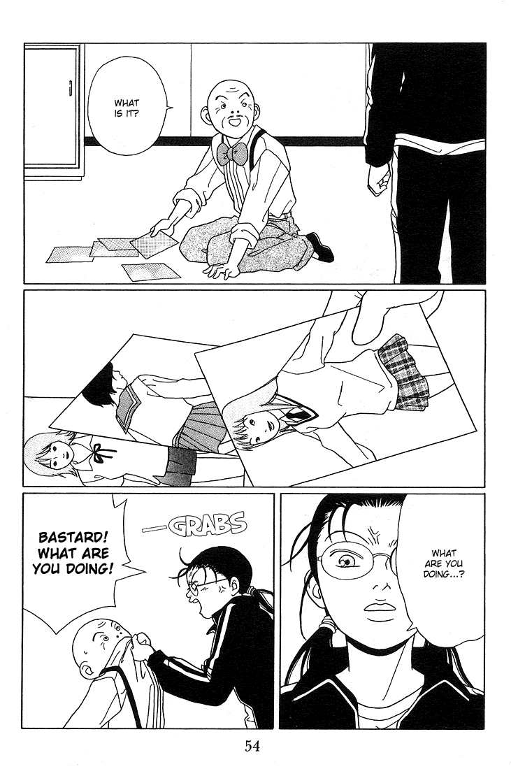 Gokusen Chapter 84 page 16 - Chapter 84: Shirokin High School's Co-Ed Plan?