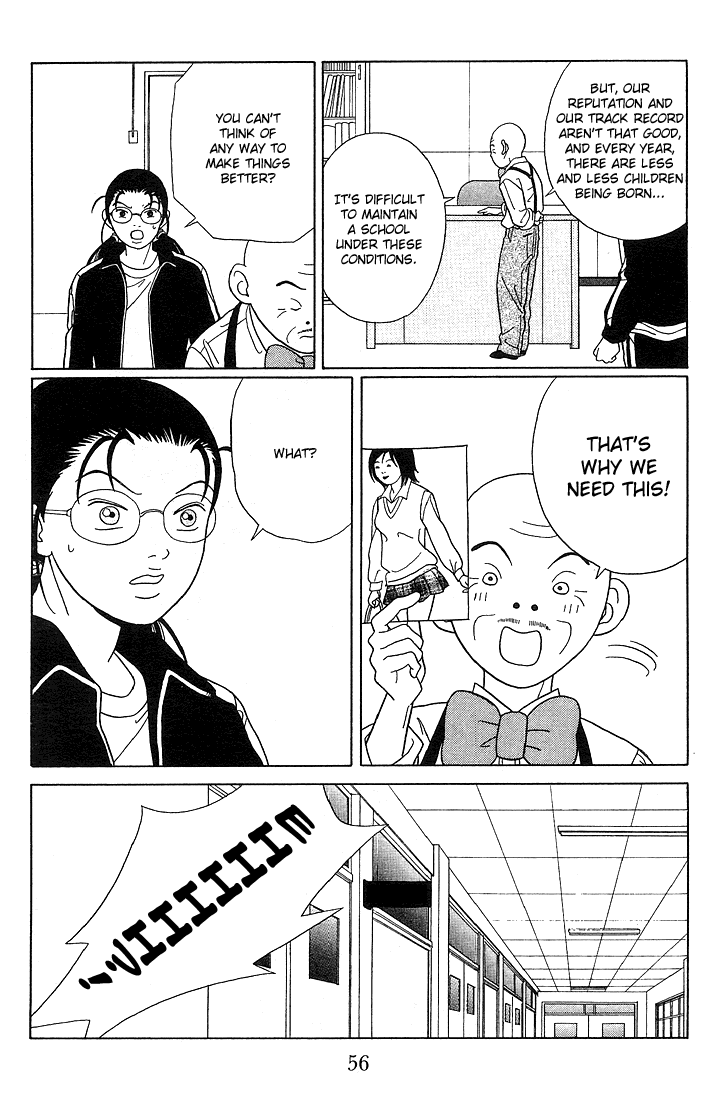 Gokusen Chapter 84 page 18 - Chapter 84: Shirokin High School's Co-Ed Plan?