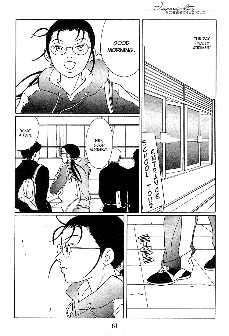 Gokusen Chapter 84 page 23 - Chapter 84: Shirokin High School's Co-Ed Plan?