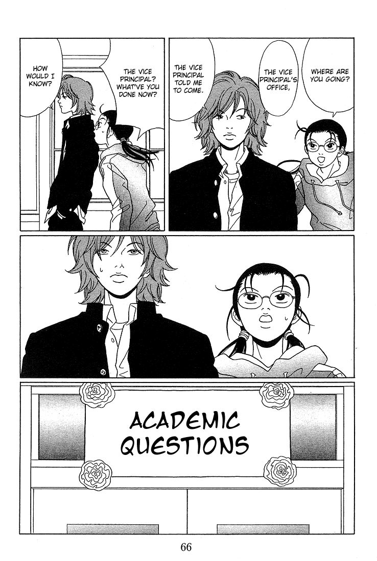 Gokusen Chapter 84 page 28 - Chapter 84: Shirokin High School's Co-Ed Plan?