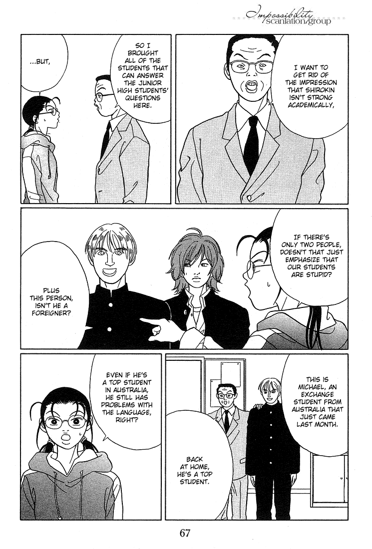 Gokusen Chapter 84 page 29 - Chapter 84: Shirokin High School's Co-Ed Plan?