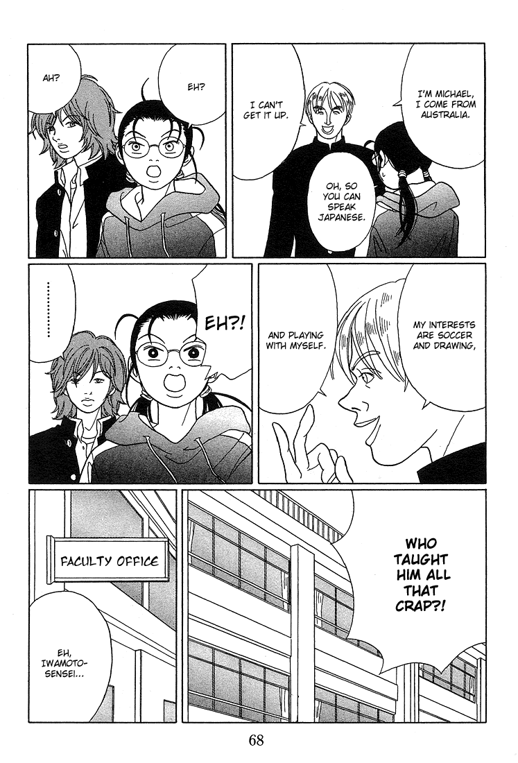 Gokusen Chapter 84 page 30 - Chapter 84: Shirokin High School's Co-Ed Plan?