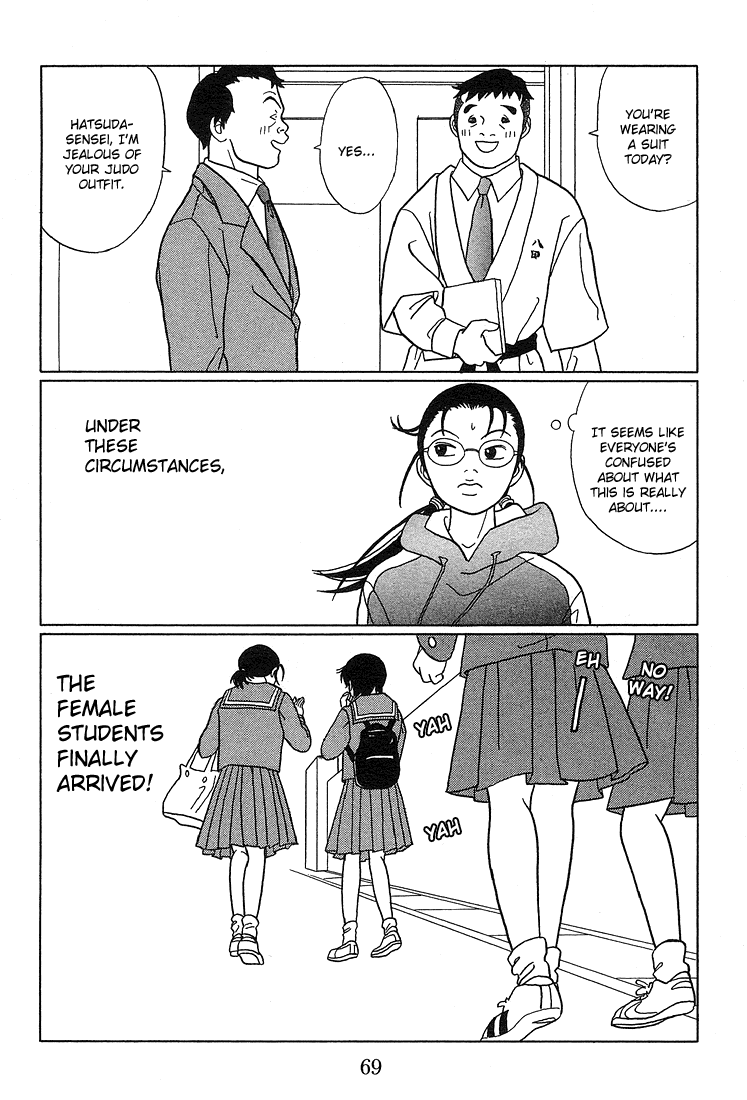 Gokusen Chapter 84 page 31 - Chapter 84: Shirokin High School's Co-Ed Plan?