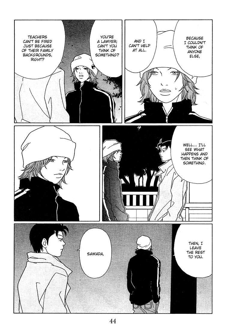 Gokusen Chapter 84 page 6 - Chapter 84: Shirokin High School's Co-Ed Plan?