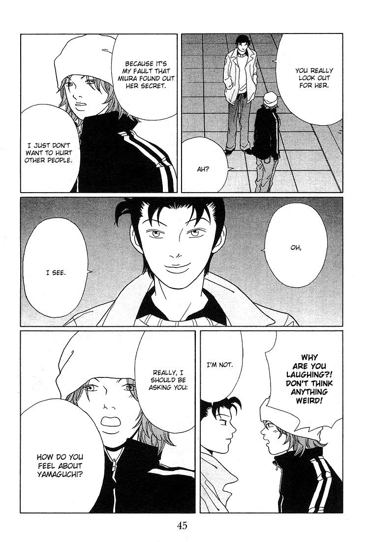 Gokusen Chapter 84 page 7 - Chapter 84: Shirokin High School's Co-Ed Plan?