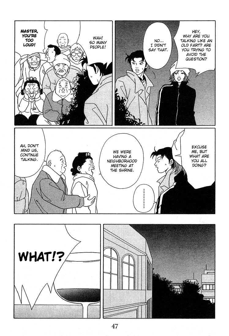 Gokusen Chapter 84 page 9 - Chapter 84: Shirokin High School's Co-Ed Plan?