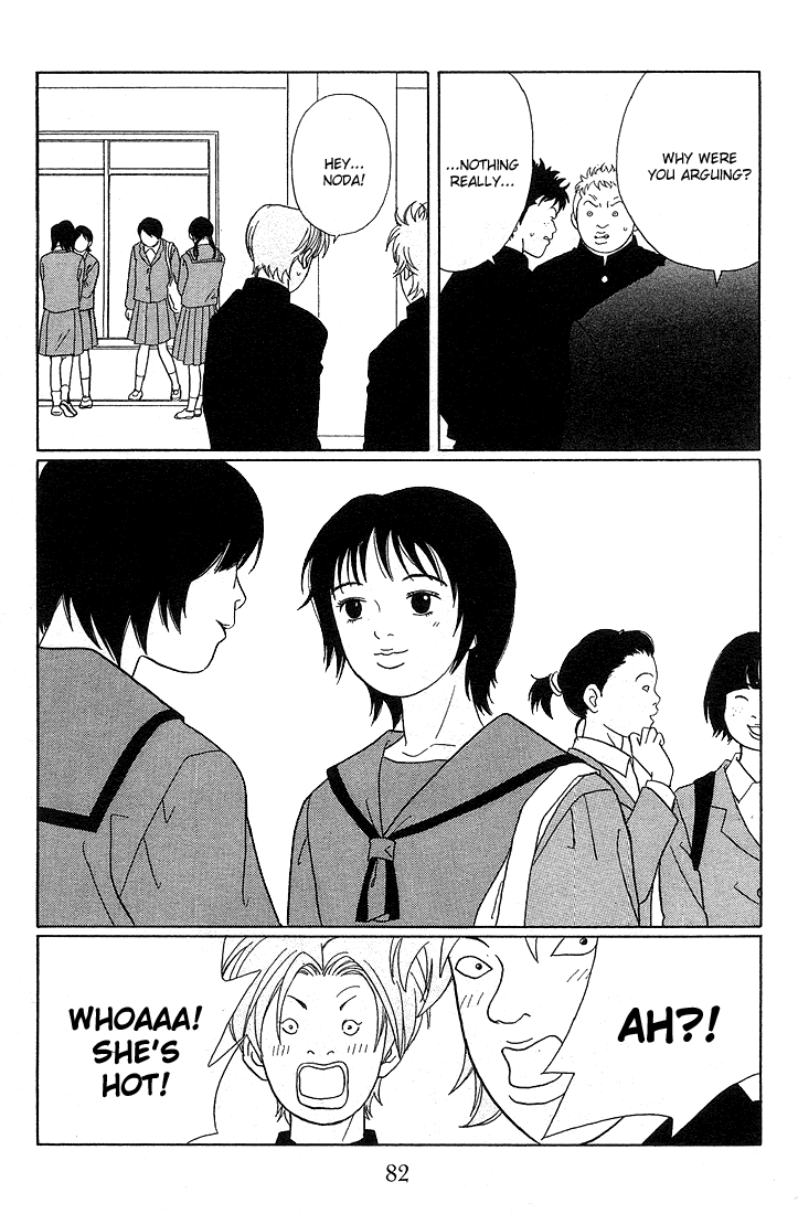 Gokusen Chapter 85 page 12 - Chapter 85: Welcome, Female Students!