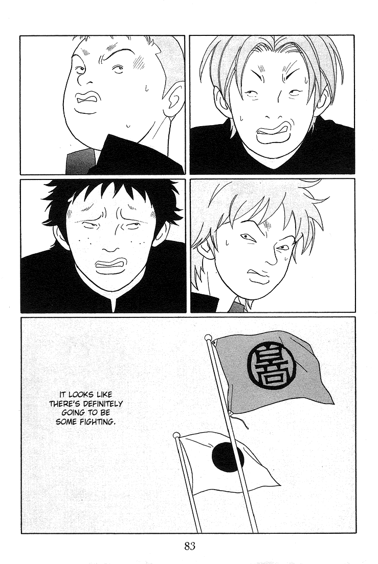 Gokusen Chapter 85 page 13 - Chapter 85: Welcome, Female Students!