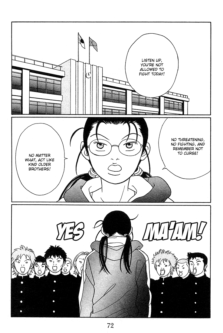 Gokusen Chapter 85 page 2 - Chapter 85: Welcome, Female Students!