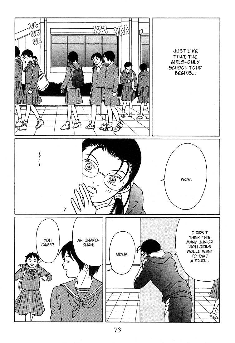 Gokusen Chapter 85 page 3 - Chapter 85: Welcome, Female Students!