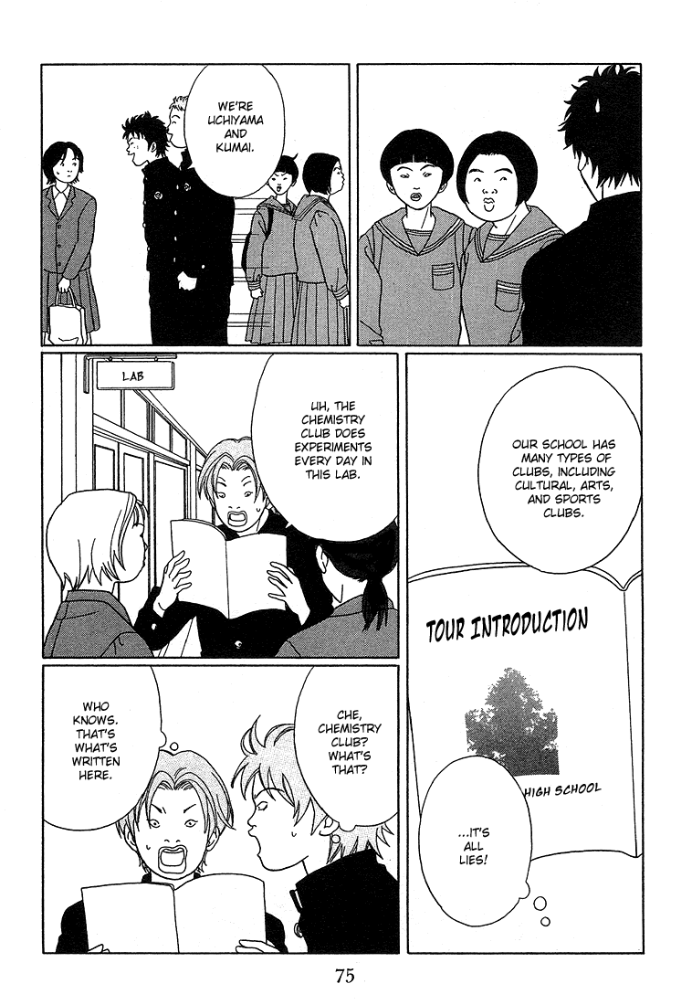 Gokusen Chapter 85 page 5 - Chapter 85: Welcome, Female Students!