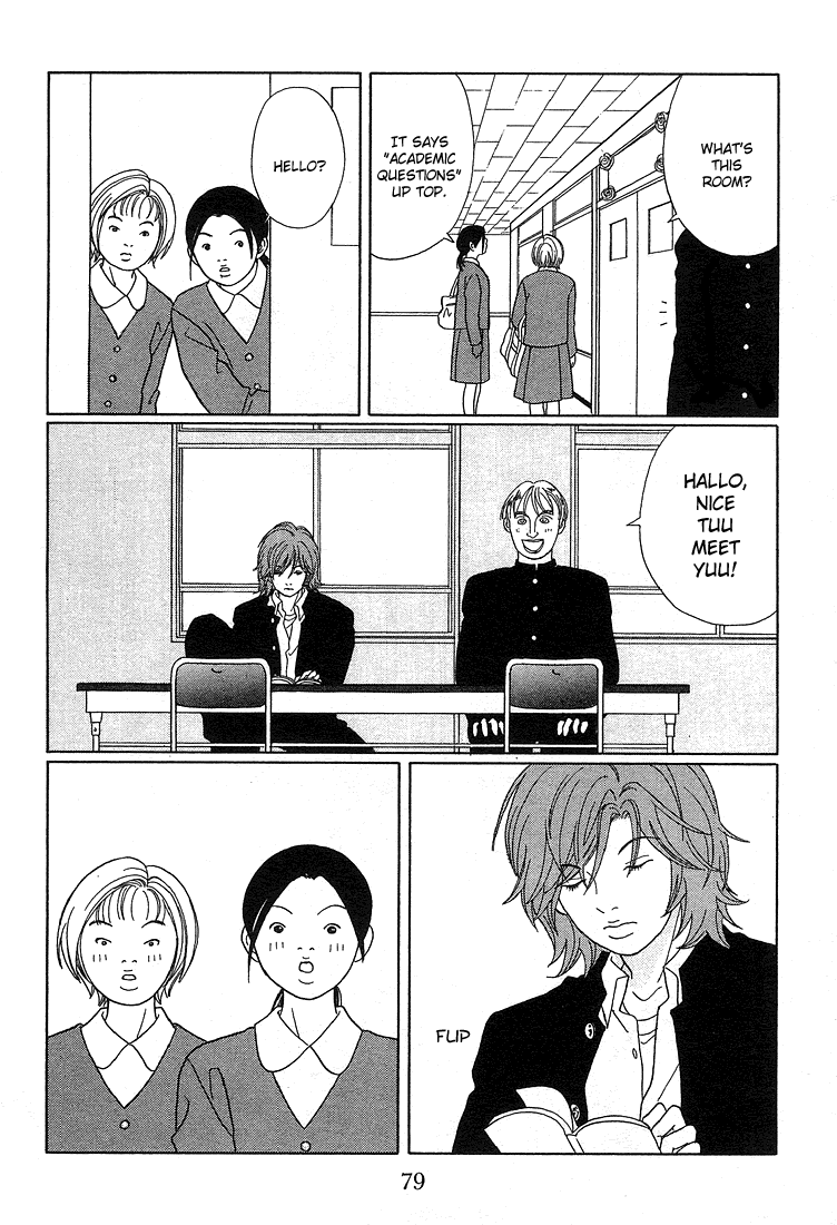 Gokusen Chapter 85 page 9 - Chapter 85: Welcome, Female Students!