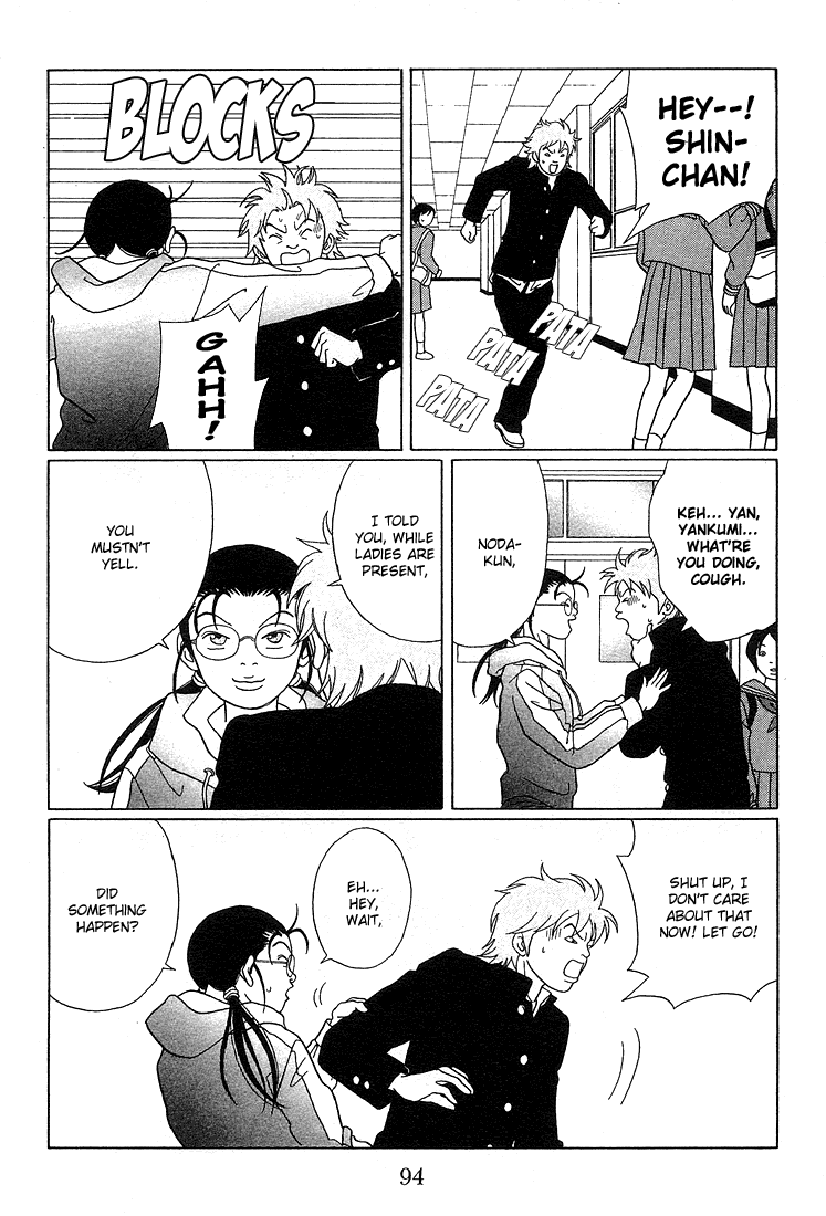 Gokusen Chapter 86 page 10 - Chapter 86: The School Erupts Into Violence Over Gorgeous Girls!